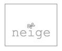 Neige_logo