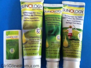 sunologygiveaway